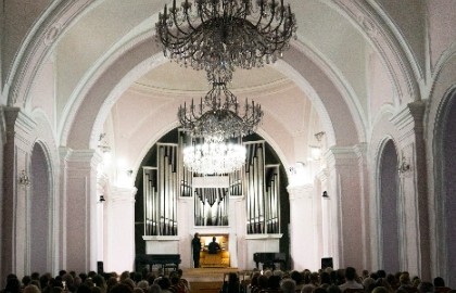 Орган и терменвокс