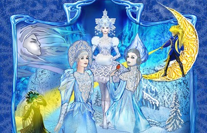 Кружевная сказка