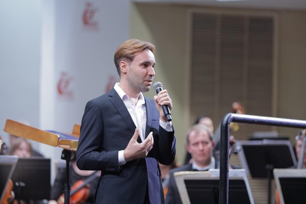 Концерт «Туманный Альбион и Изумрудный остров»