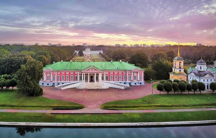 Органные вечера в Кусково. Великолепие барокко