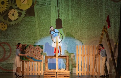 Тимур и его команда