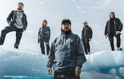 Группа «Helvegen»