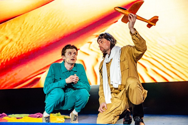 Маленький принц