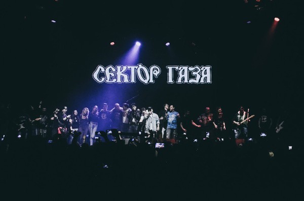 Сектор газа