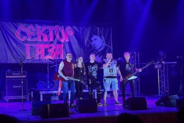 Jawa. Хиты «Сектор Газа»