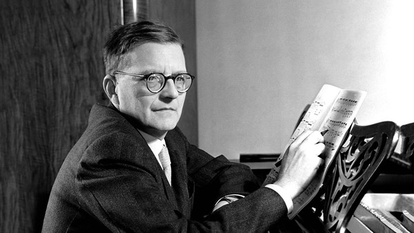 Концерт «Шостакович. Симфонии»