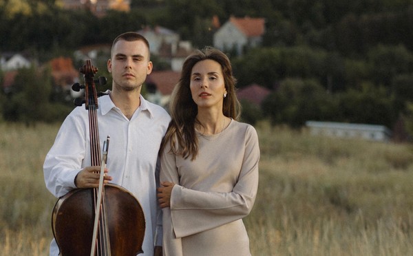 Художественно-музыкальная программа «Вечность в звуках»