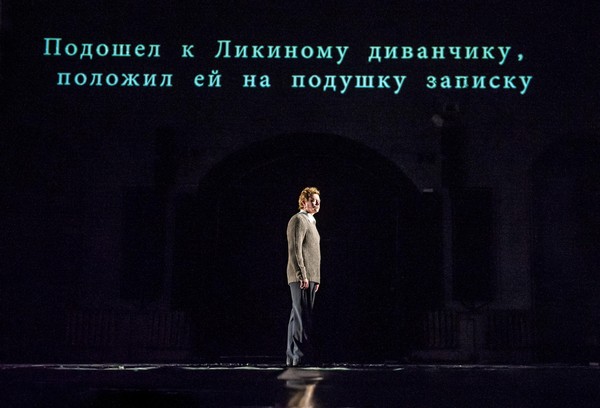 Рязанский ТЮЗ на фестивале «Виват, театр!» в Тамбове