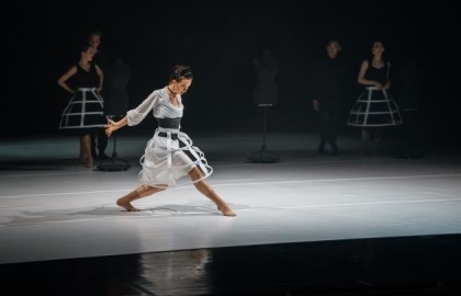 БАР.ОКО. Театр танца Каннон Данс