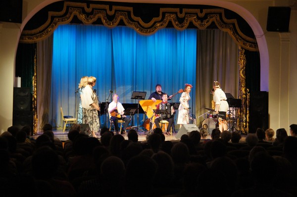 Концерт «С любовью к вам, Сергей Есенин»