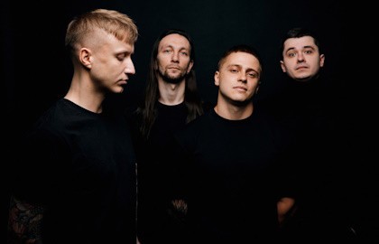 Группа «Гости Гаррисона»