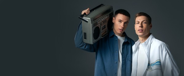 Группа «Dabro»