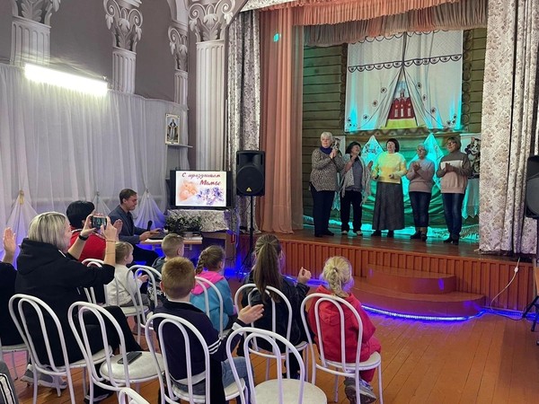 Концертная программа «О маме с любовью»