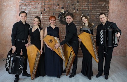 Душа народа