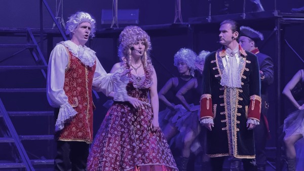 Программа «Сквозь века»