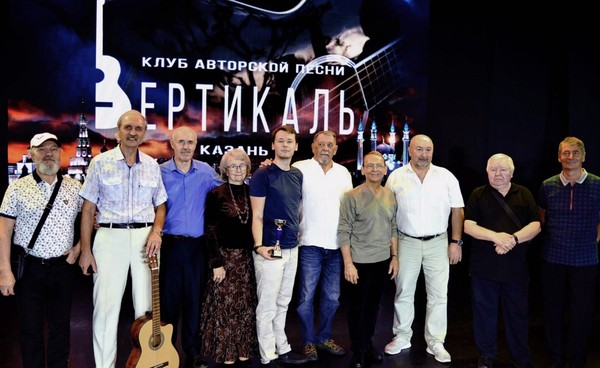 Концерт КАП «Вертикаль»