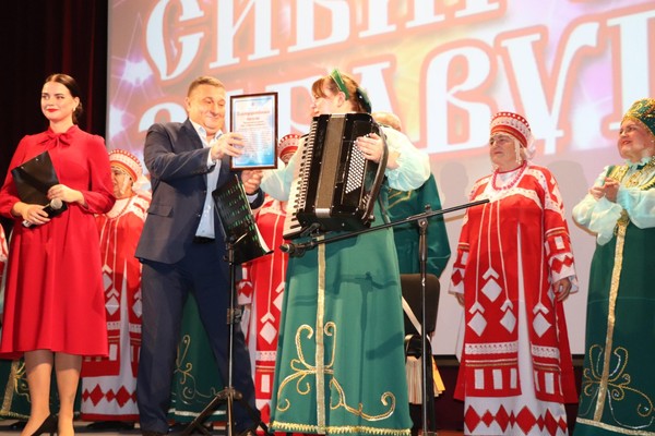 Концерт «Душа России»