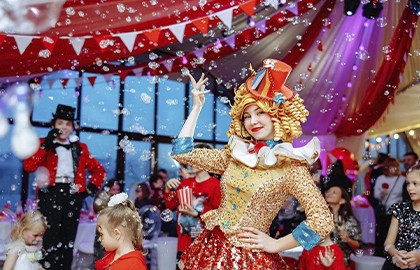 Клуб маленьких эстетов. Цирк мечты