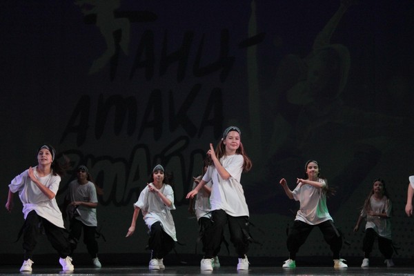 Отборочный тур всероссийского танцевального проекта «Танц-Атака Стайл»