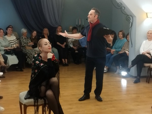 Спектакль «Кармен-сюита»