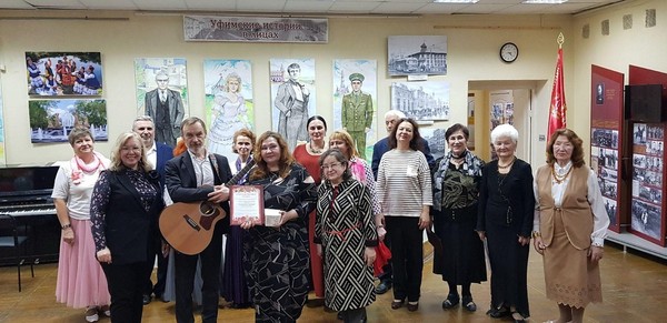 «Музыка эпохи. ХХ век»