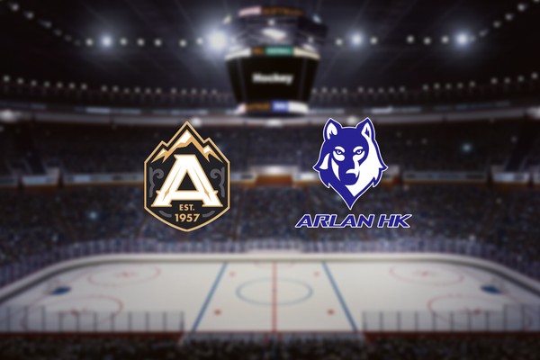 Алматы — Арлан