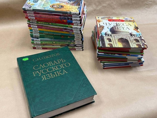 Информационный час «Гармония слов: праздник знаний и мудрости»