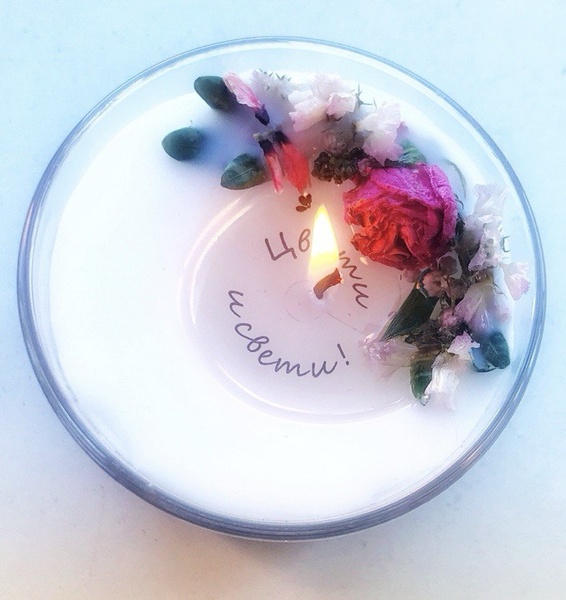 Мастер-класс по созданию магической свечи с тайным посланием предсказанием