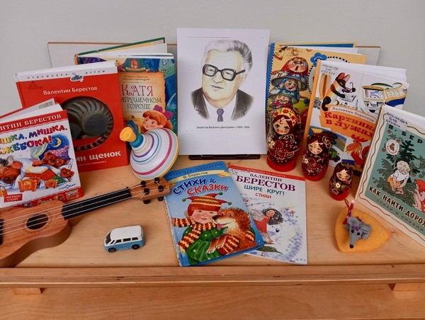 Литературно-игровое занятие «Картинки в лужах»