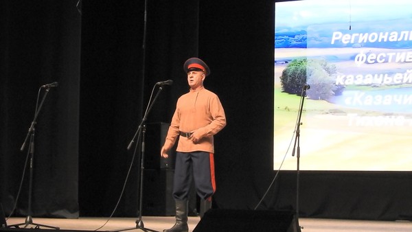 Концерт ансамбля казачьей песни «Чикамас»