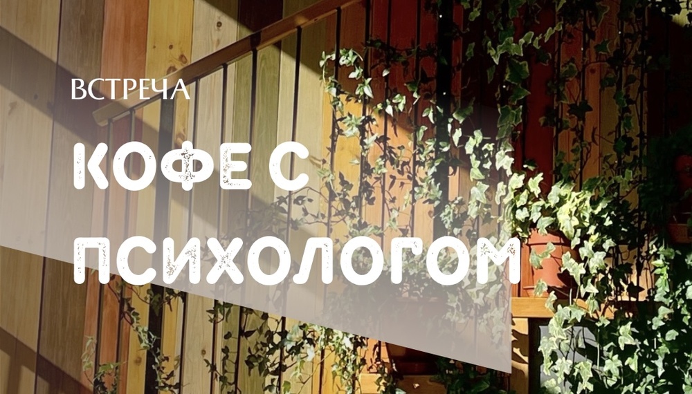 Елена Александровна Шелудько