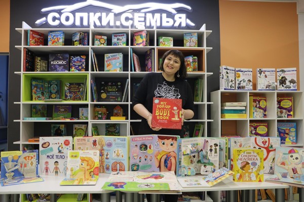 Встреча «Тайны человеческого тела»