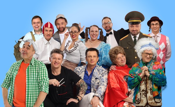 Уральские пельмени. Шампанский стыд