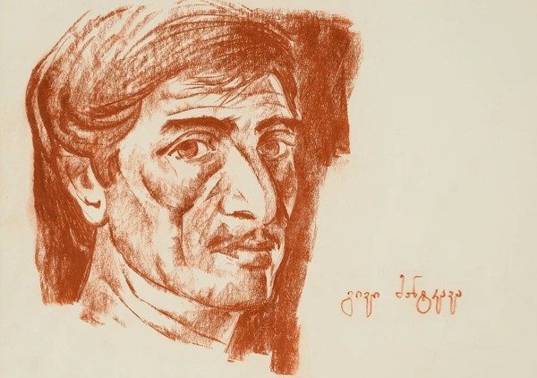 Выставка «Искусство – человек»