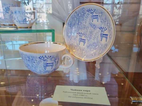 Выставка «Якутия. Север»