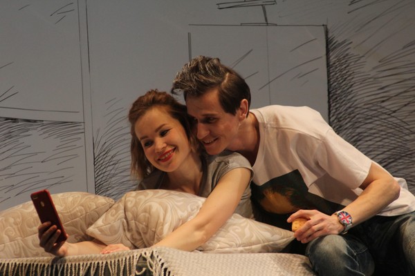 Спектакль «БАвай»