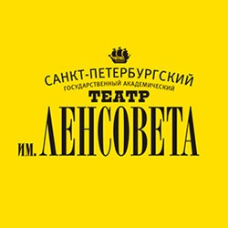 Старший сын. Премьера!