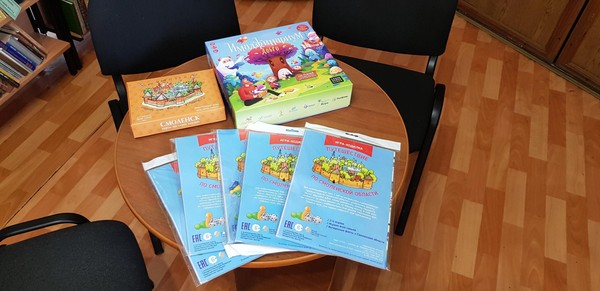 Программа «С картой по родному краю»