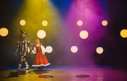 Волшебник Изумрудного города