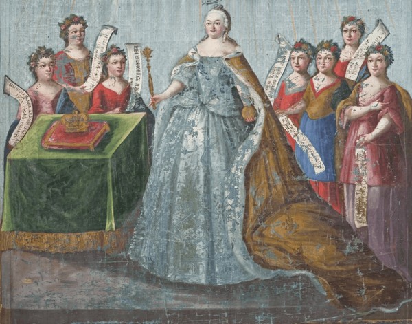 Лекционная программа «Императрица Елизавета Петровна»