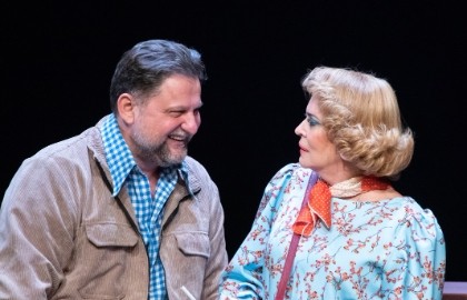 Алёна Яковлева