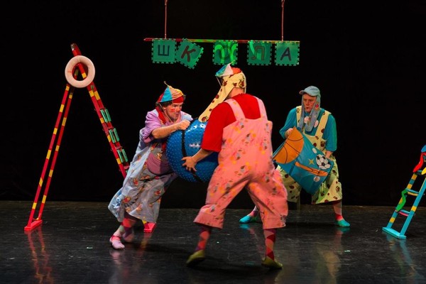 Спектакль «Веселые уроки»