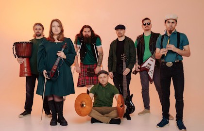 Группа «Украли клевер!»