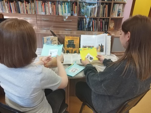 Арт-программа «Таинственный классик»