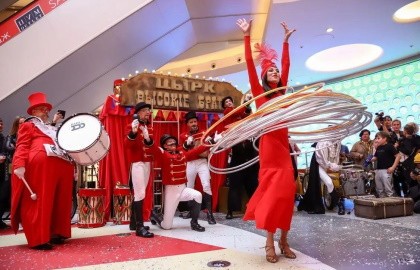 Дурацкий цЫрк