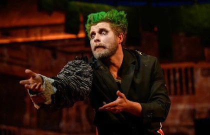 Как вам это понравится?