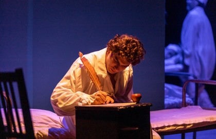 Ученик Лицея