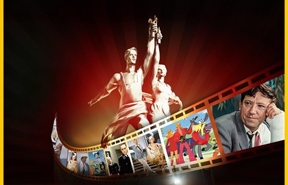 Великая музыка советского кино и песни любимых фильмов