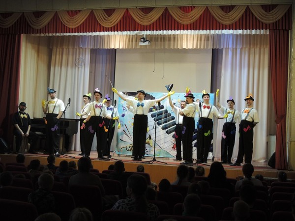 Концерт «Тайны музыкальной планеты»