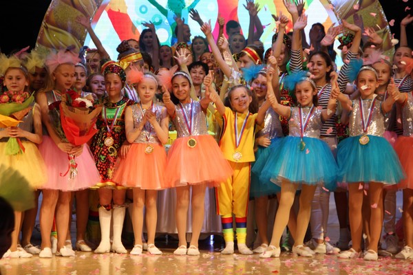 Концерт «Путеводная звезда»